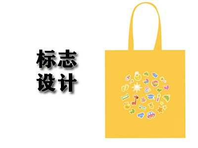 德令哈logo设计